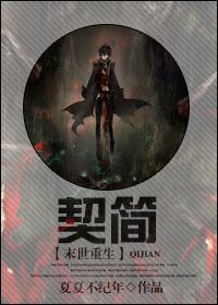 两个男生进行爱的互动叫什么