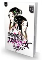 337p日本欧洲大胆艺术多图