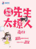 电影鸭