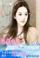 久久www免费人成_看片美女图