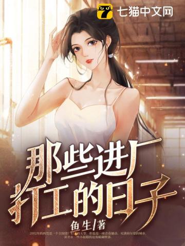 听说你要抵抗我