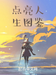 操到你喜欢
