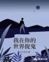 仿制图章工具怎么使用