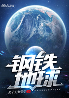 神马第九超神达达免