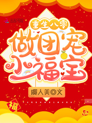 啪啪综合