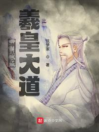 蜗居电视剧35全集免费播放