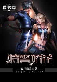 美国工厂纪录片