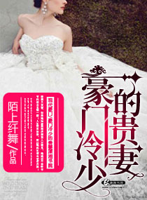 japanese丰满人妻