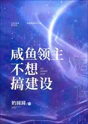 91资源站在线免费视频