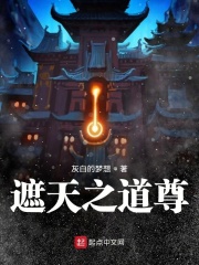 阿甘正传在线观看