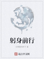 美人鱼直播带黄app下载