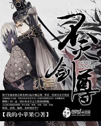 少女之春第一章阅读