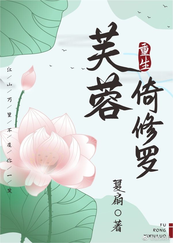 快感按摩