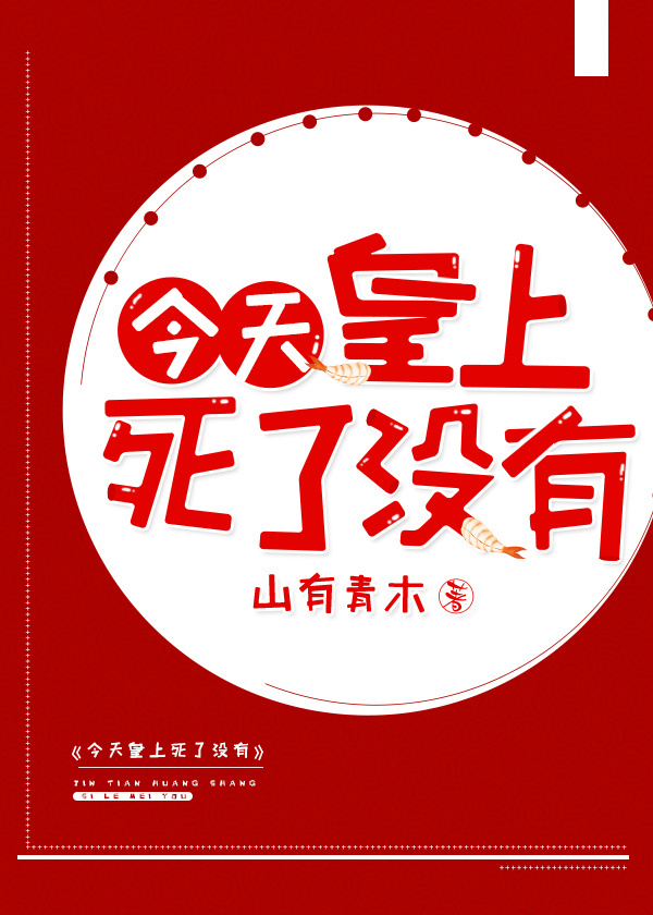 是不是好久没人弄你了表情包