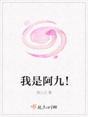 狠很干性