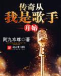 中国妇被黑人xxx猛交