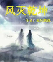 china直男帅哥ktv直播