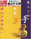 俄罗斯hd
