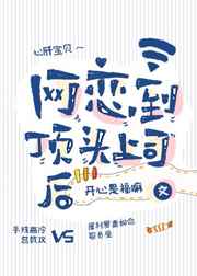 爱我请给我打钱