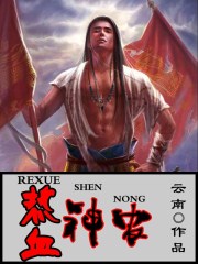 逆乱青春龙霸天