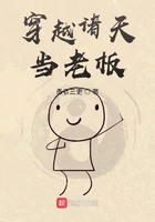 横三世佛