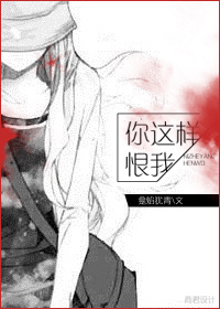 候卫东官场笔记有声小说
