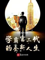99re久久这里只有精品6