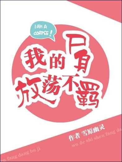 消愁下载