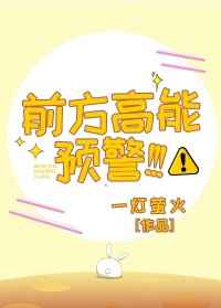 台湾民视