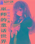 青娱乐盛宴国产免费观看