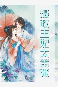 手机txt电子书