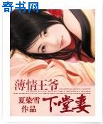处破女第一次亚洲18分钟