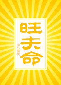 意外有了皇帝的孩子