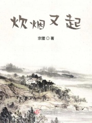 把整瓶红酒倒入下面喝掉疼吗