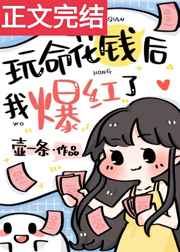 sw290图片女主角