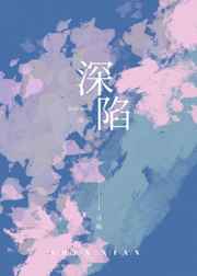 立花泷