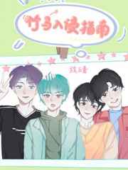 不败战神杨辰完整全