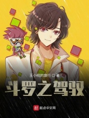 门徒未删减版