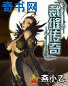 情事无删减版2024中字