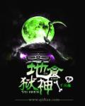 几天没c这么湿