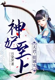 菠萝菠萝蜜高清观看1