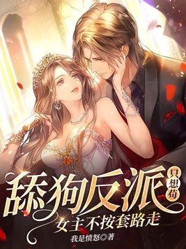 免费动漫成年美女黄漫网站
