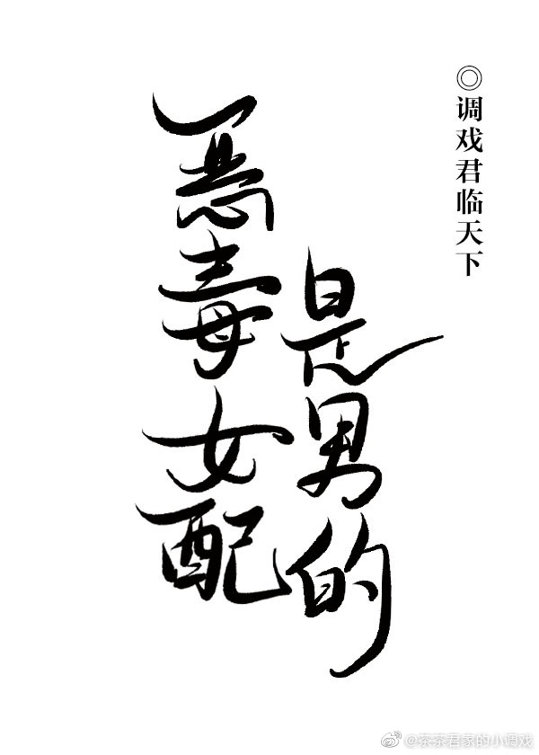 爸爸去哪儿韩国
