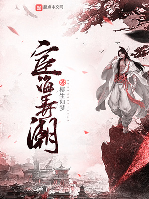 寄生虫百度云