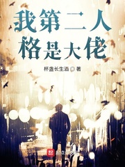 四虎娱乐在线观看