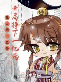 快精灵app破解版