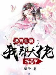 吃鸡外挂
