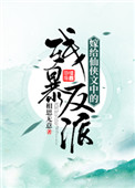 58岁俄罗斯teentube