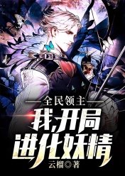 苹果翻新机