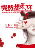 女配人设又崩了